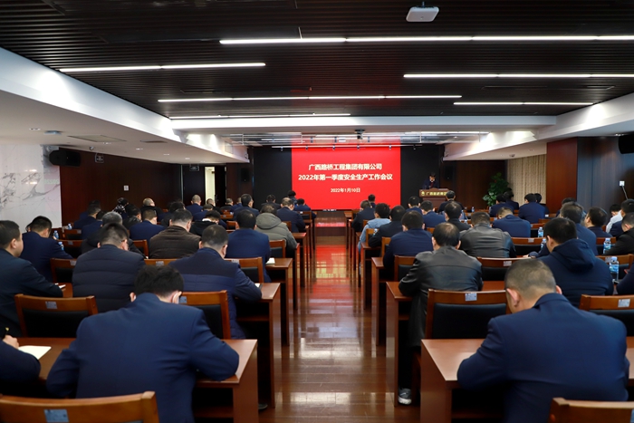 首页- 必发集团有限公司官方网站