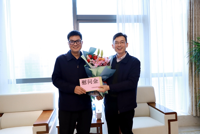 首页- 必发集团有限公司官方网站