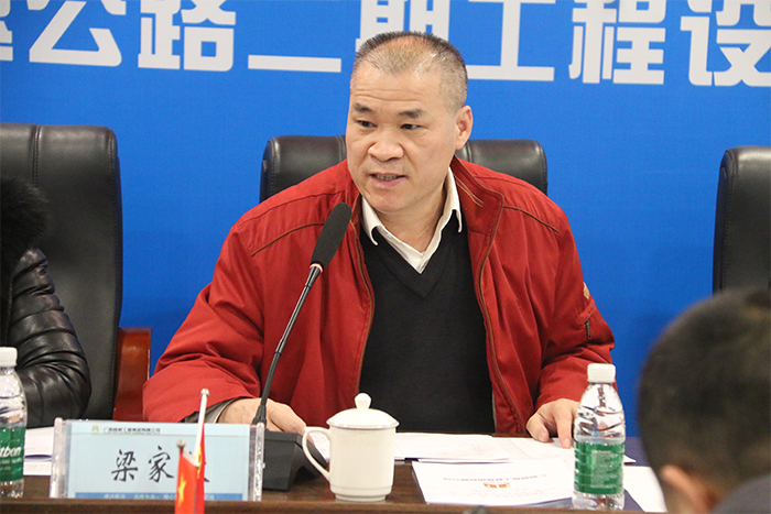 首页- 必发集团有限公司官方网站