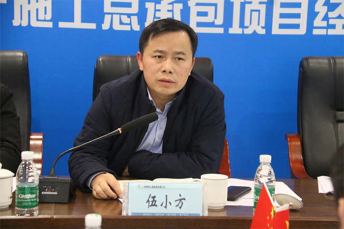 首页- 必发集团有限公司官方网站