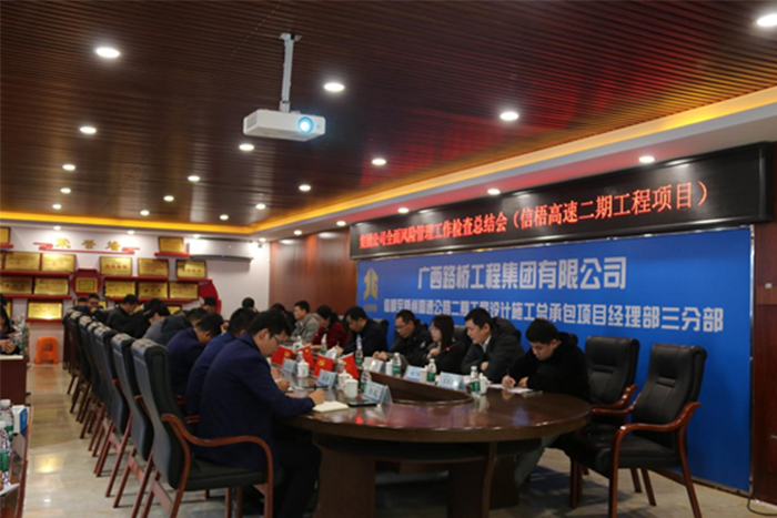 首页- 必发集团有限公司官方网站