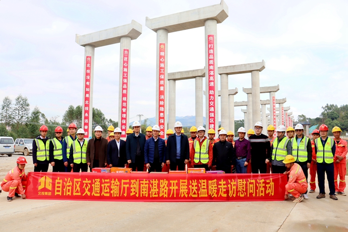 首页- 必发集团有限公司官方网站