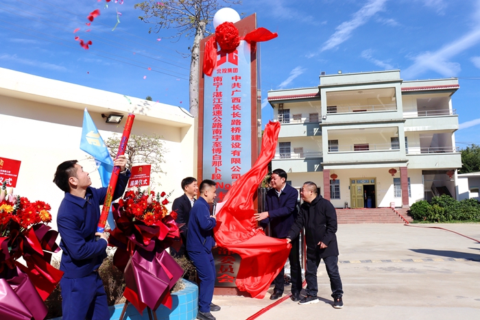 首页- 必发集团有限公司官方网站