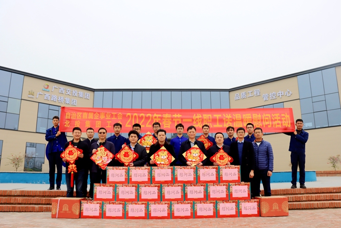 首页- 必发集团有限公司官方网站