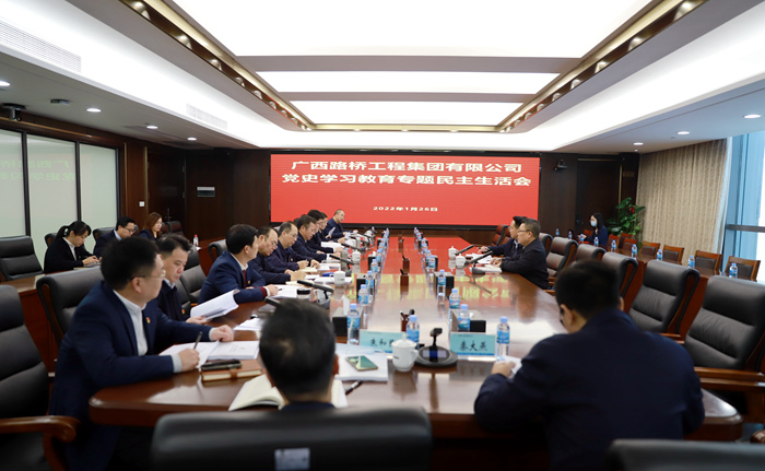 首页- 必发集团有限公司官方网站