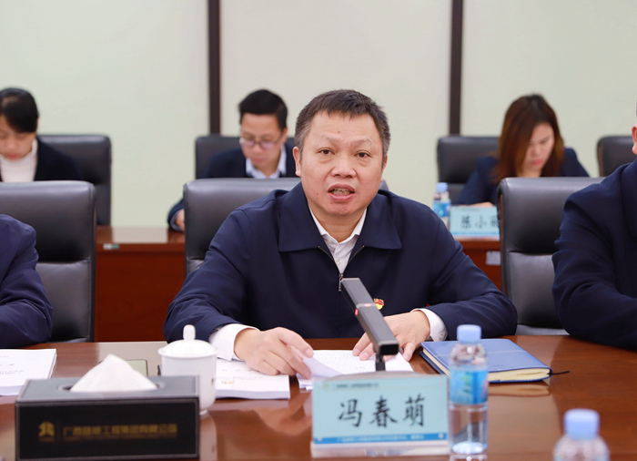 首页- 必发集团有限公司官方网站