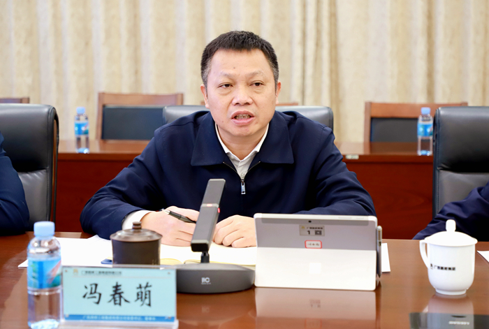 首页- 必发集团有限公司官方网站