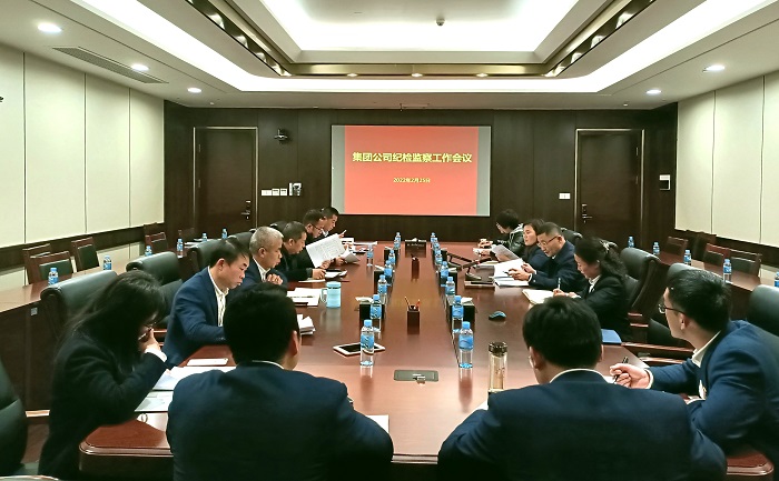 首页- 必发集团有限公司官方网站