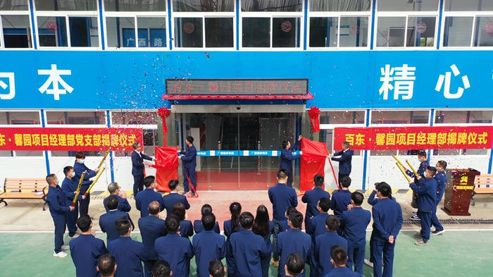 首页- 必发集团有限公司官方网站