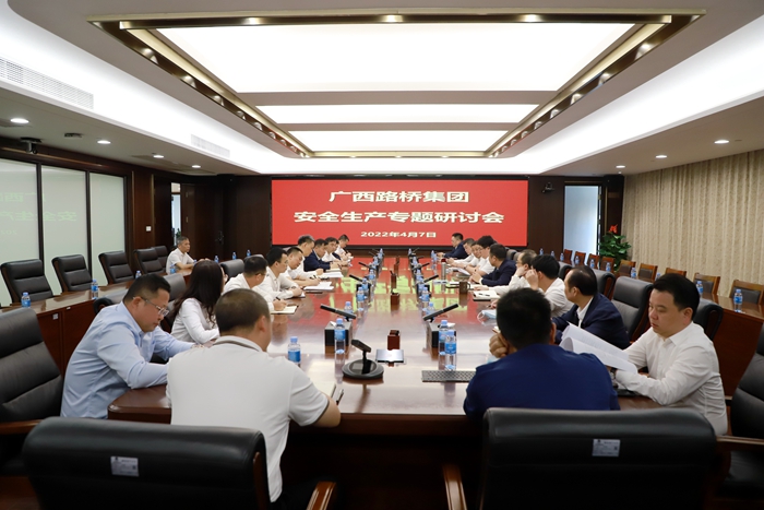 首页- 必发集团有限公司官方网站