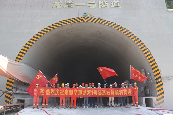 首页- 必发集团有限公司官方网站