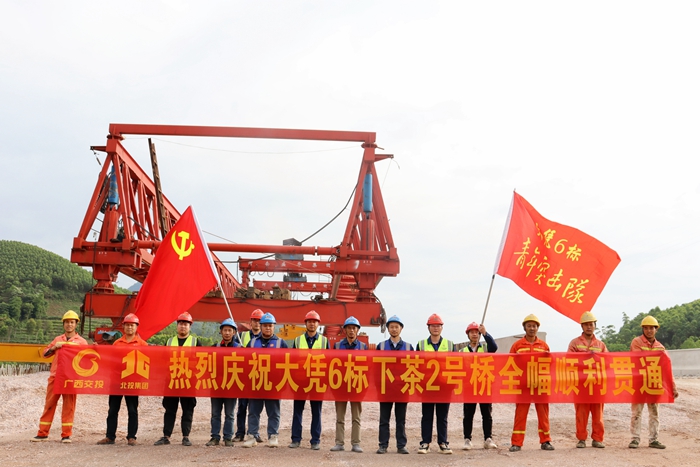 首页- 必发集团有限公司官方网站