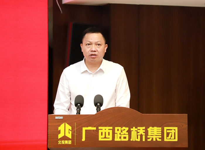 首页- 必发集团有限公司官方网站