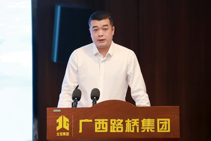 首页- 必发集团有限公司官方网站