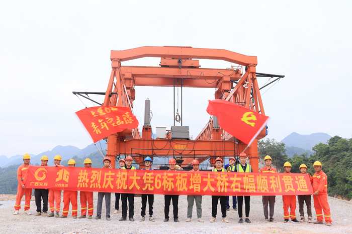 首页- 必发集团有限公司官方网站