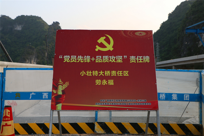 首页- 必发集团有限公司官方网站