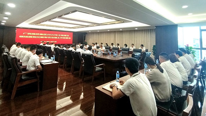 首页- 必发集团有限公司官方网站