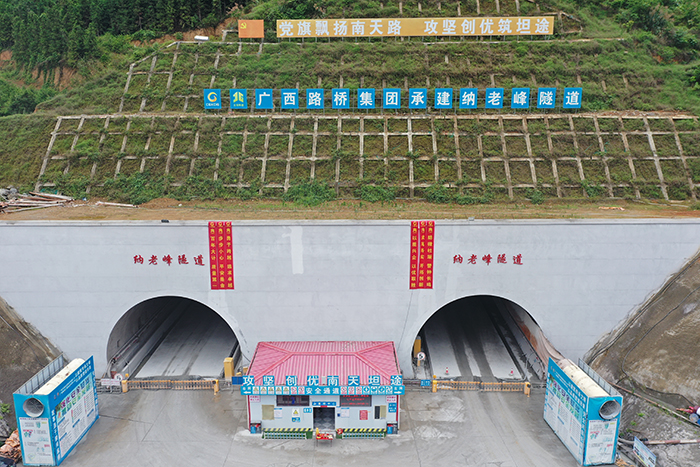 首页- 必发集团有限公司官方网站