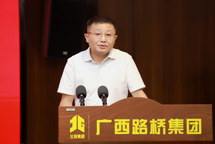 首页- 必发集团有限公司官方网站