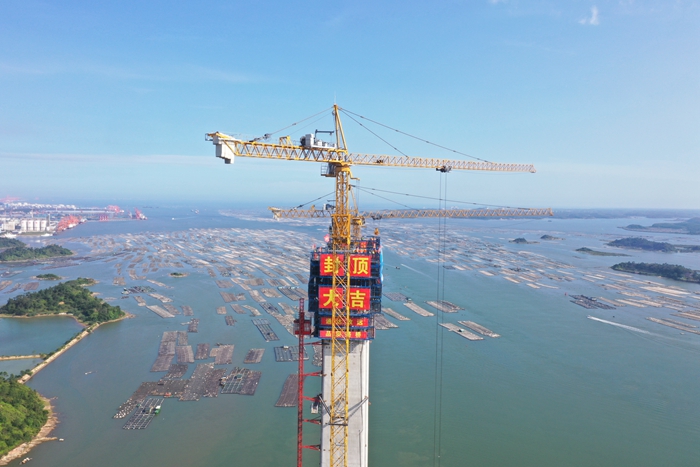 首页- 必发集团有限公司官方网站