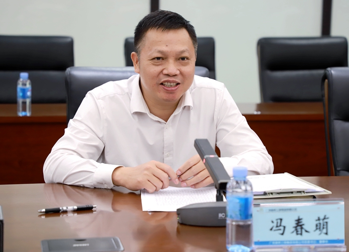 首页- 必发集团有限公司官方网站