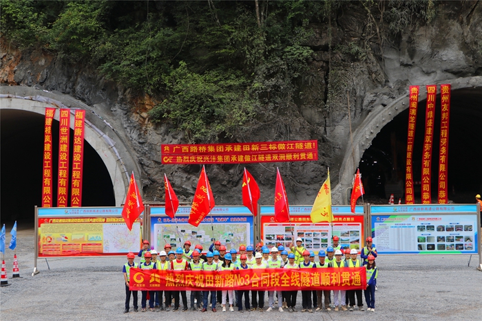 首页- 必发集团有限公司官方网站