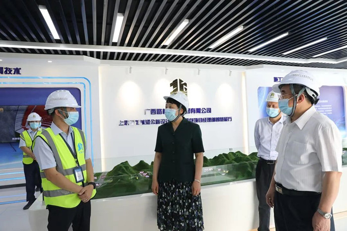 首页- 必发集团有限公司官方网站