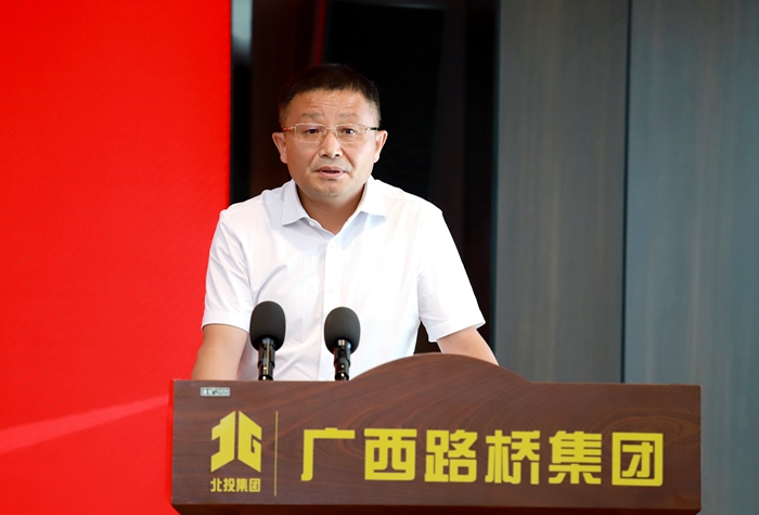 首页- 必发集团有限公司官方网站