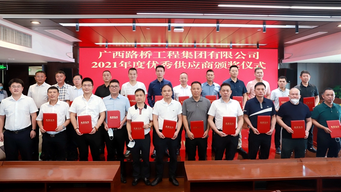 首页- 必发集团有限公司官方网站