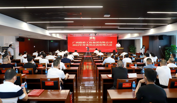 首页- 必发集团有限公司官方网站