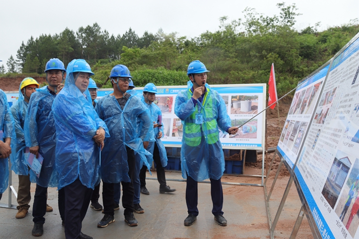 首页- 必发集团有限公司官方网站