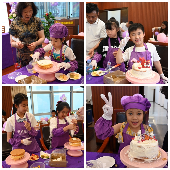 首页- 必发集团有限公司官方网站