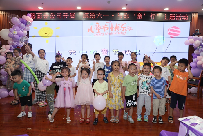 首页- 必发集团有限公司官方网站