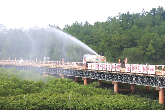 首页- 必发集团有限公司官方网站