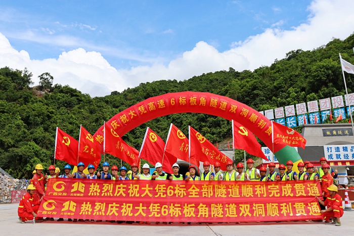 首页- 必发集团有限公司官方网站