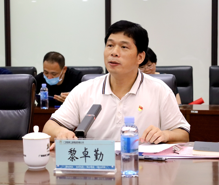 首页- 必发集团有限公司官方网站