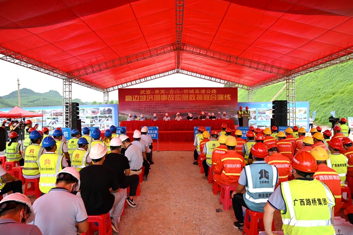 首页- 必发集团有限公司官方网站