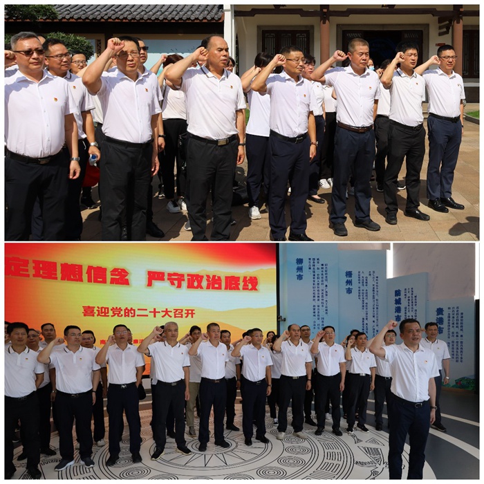 首页- 必发集团有限公司官方网站