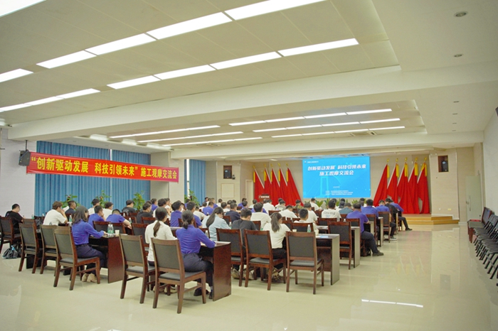 首页- 必发集团有限公司官方网站