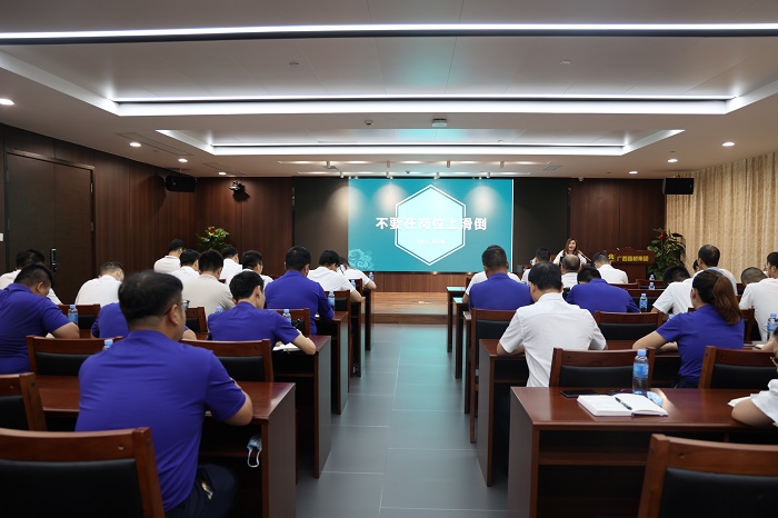 首页- 必发集团有限公司官方网站