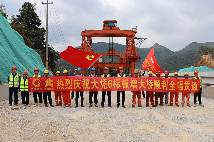 首页- 必发集团有限公司官方网站