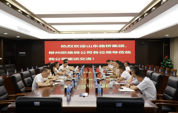 首页- 必发集团有限公司官方网站