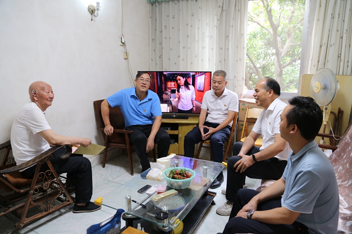 首页- 必发集团有限公司官方网站