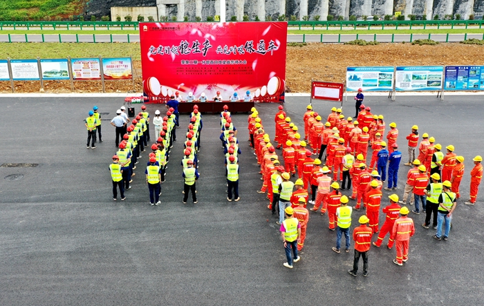 首页- 必发集团有限公司官方网站