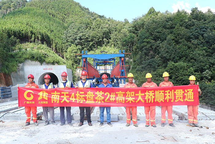 首页- 必发集团有限公司官方网站