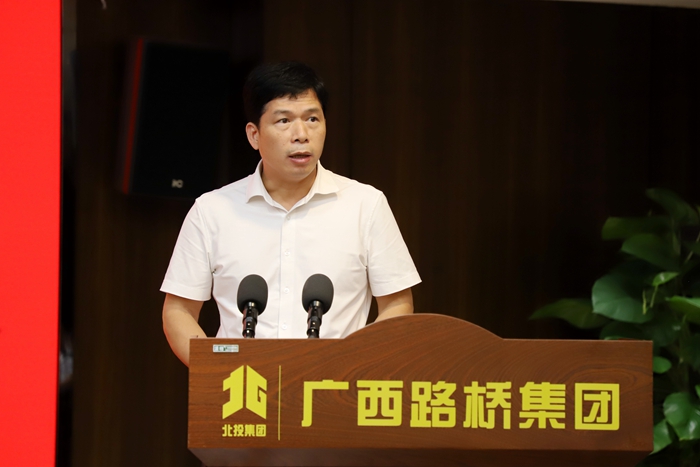 首页- 必发集团有限公司官方网站