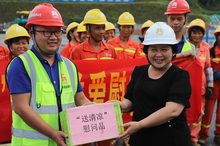 首页- 必发集团有限公司官方网站