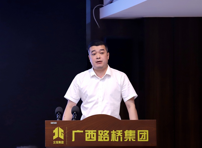 首页- 必发集团有限公司官方网站