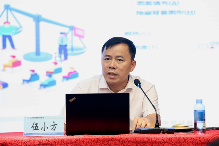 首页- 必发集团有限公司官方网站