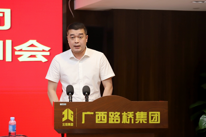 首页- 必发集团有限公司官方网站